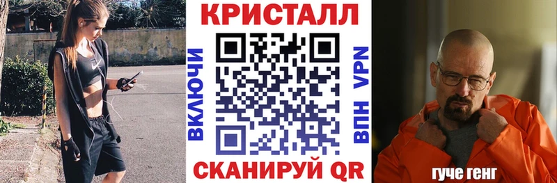АМФЕТАМИН Розовый  где купить наркоту  Ессентукская 