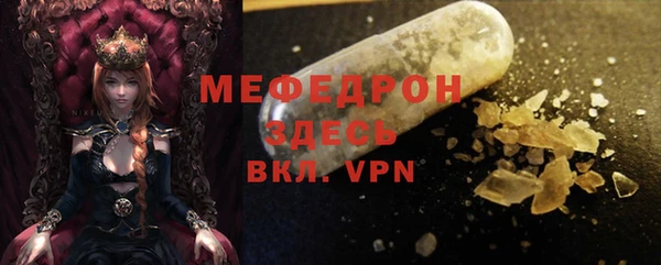 круглые Балахна