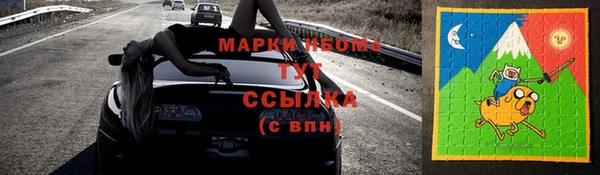 круглые Балахна