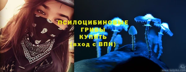круглые Балахна