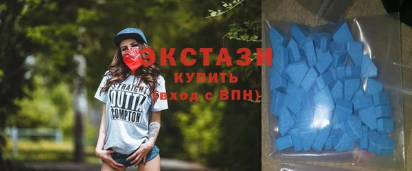 кокаин Балабаново