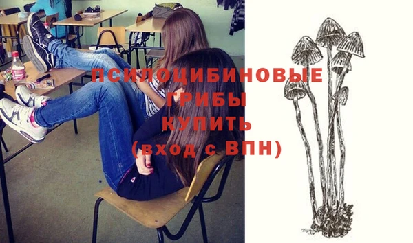 кокаин Балабаново