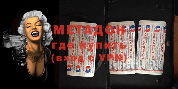 меф Аркадак