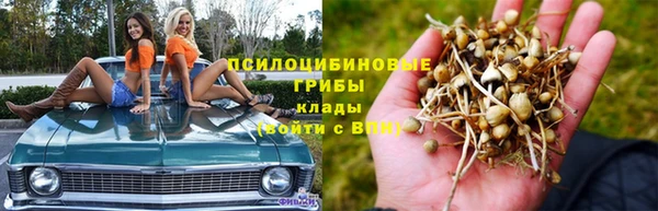 круглые Балахна