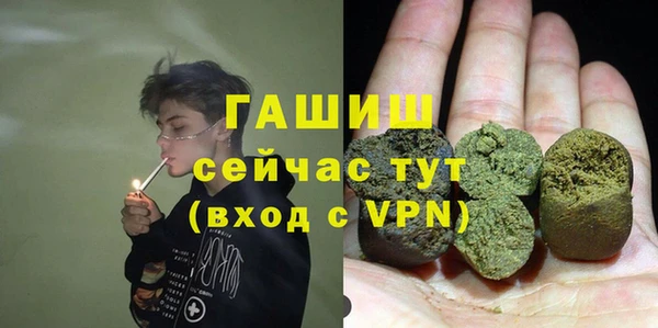круглые Балахна
